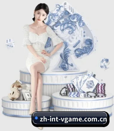 V体育 APP 界面