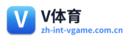 V体育 Logo